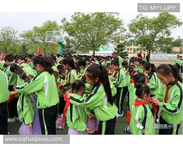 姚明回民小学:传承文化与体育精神的教育新典范 姚明回民小学:传承文化与体育精神的教育新典范