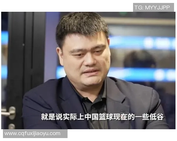 姚明愁像背后的故事与情感探寻:一位篮球巨星的内心世界 姚明愁像背后的故事与情感探寻:一位篮球巨星的内心世界