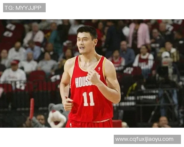 姚明：从篮球巨星到文化桥梁的传奇人生赞歌