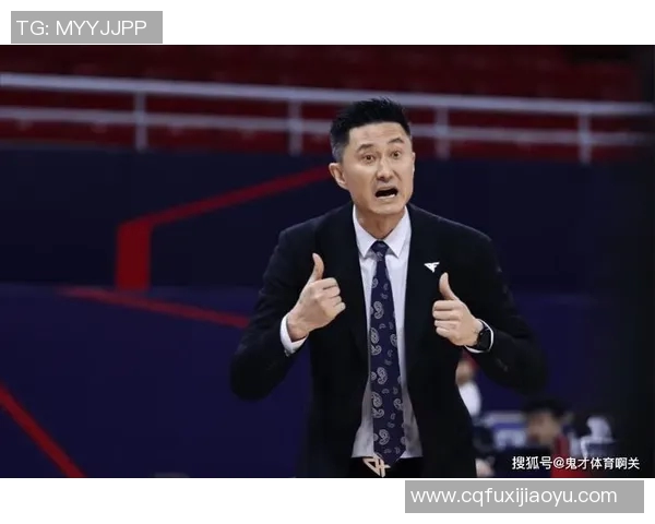 广东队主教练杜锋正式入选中国男篮国家队主帅，备战世界杯